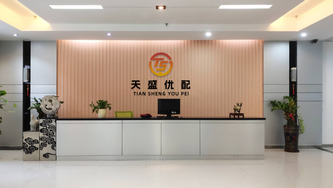 龙坤投资 稳楼市，深圳连续出招